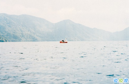 表示無聊的朋友圈說說帶圖片：無聊，是人生的一種正常現(xiàn)象2