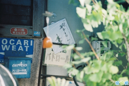 寫給失戀分手后的傷感說說帶圖片 很難過的一個人感到孤獨寂寞的說說15