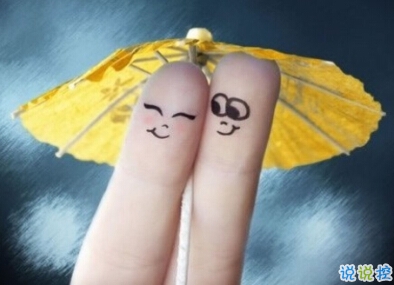 傷感說說看完哭了那種帶圖片精選：我是一個很怕主動聯(lián)系別人的人2