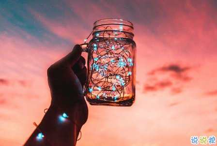 很扎心但很有道理的勵志說說帶圖片 激勵人心的很現(xiàn)實(shí)的一句話說說17