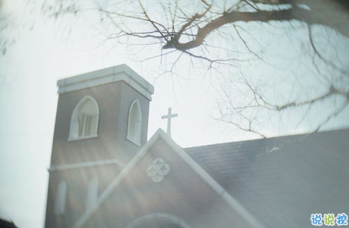 qq個(gè)性說(shuō)說(shuō)帶圖片有點(diǎn)憂(yōu)傷 晚安無(wú)奈傷感說(shuō)說(shuō)10