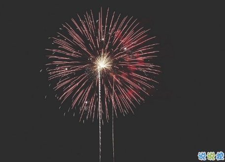 生活很現(xiàn)實(shí)的經(jīng)典說說帶圖片 關(guān)于生活的勵(lì)志說說配圖13