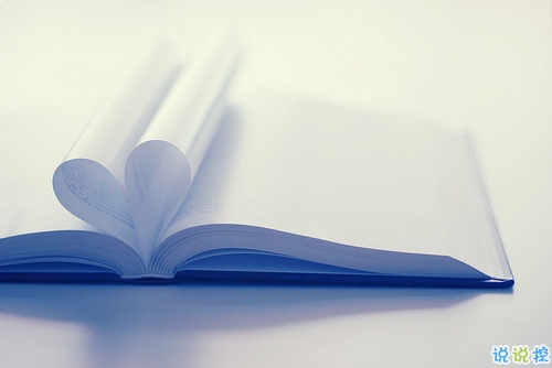 成長(zhǎng)青春治愈系句子帶圖片 很暖心的治愈系說說簡(jiǎn)短一句話8