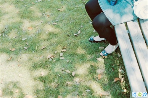 2019朋友圈個(gè)性說說必點(diǎn)贊的 非常吸引人的微信說說獨(dú)一無二15