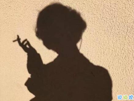 好聽的朋友圈愛情說說短一點(diǎn)帶圖片 一句話道出心聲的愛情經(jīng)典說說3