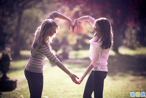 唯美簡(jiǎn)單的英文說(shuō)說(shuō)帶圖片 世人萬(wàn)千種浮云莫去求3