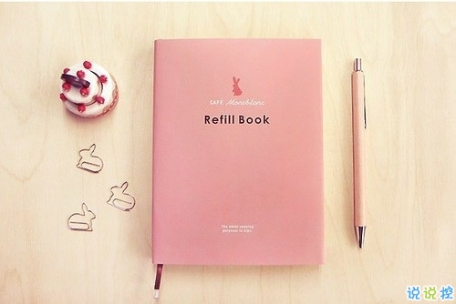 讀起來讓人心痛的情感句子帶圖片 最痛苦的不是不曾擁有而是差一點(diǎn)就可以。5