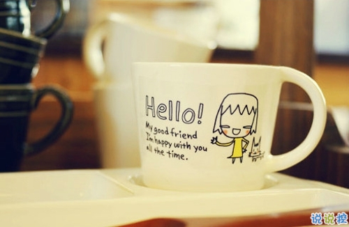 只想說給你聽的小情話帶圖片 你笑時(shí)雷聲溫柔暴雨無聲1