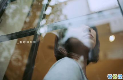 最火情侶說說秀恩愛短句帶圖片 超級喜歡一個人的說說14