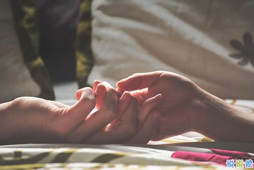 2019單身過情人節(jié)說說一個人很慘 情人節(jié)發(fā)的傷感微信說說2