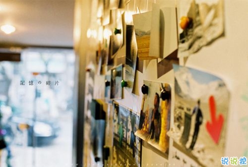 最走心給人希望的說說帶圖片 明天會(huì)更好的勵(lì)志說說致自己7