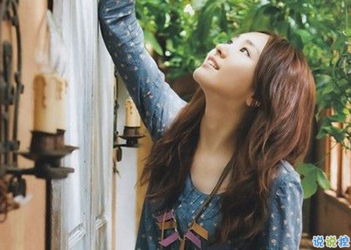 適合戀愛中的甜蜜發(fā)的說說帶圖片 我見過的全部風景都抵不上你一句我想見你2