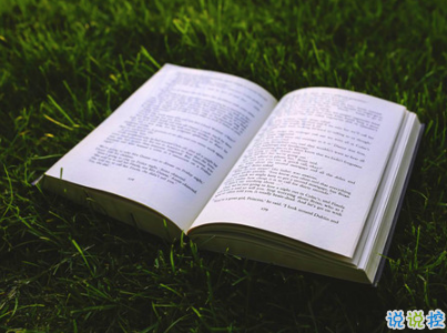 2019復(fù)活節(jié)祝福語(yǔ)英文大全帶翻譯配圖 復(fù)活節(jié)快樂(lè)說(shuō)說(shuō)致所有人1