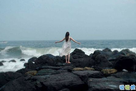 渴望愛情又害怕愛情的一句話說說帶圖片 期待愛情出現(xiàn)又害怕失望的說說7