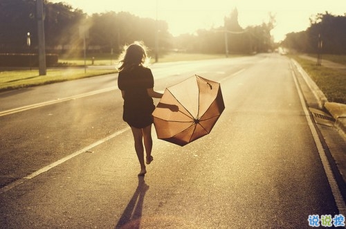 帶圖片的勵志說說人生感悟 別辜負了你的野心也別對不起你受的苦5