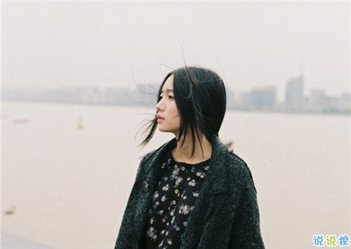 致自己的早安心語正能量勵志說說帶圖片 致自己的簡單唯美一段話說說2