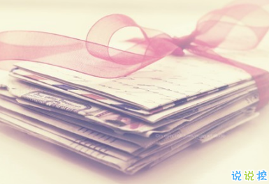 2019四月你好微信唯美說說帶圖片 3月再見4月你好心情短語12