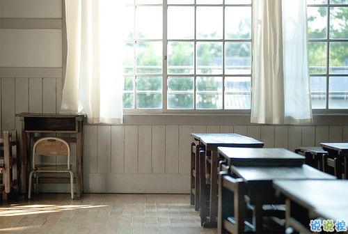 2019最流行的心情說說帶圖片 適合發(fā)朋友圈的情感說說10