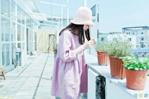 qq空間勵(lì)志說(shuō)說(shuō)帶圖片2019 00后都愛(ài)的勵(lì)志句子年輕人必備15