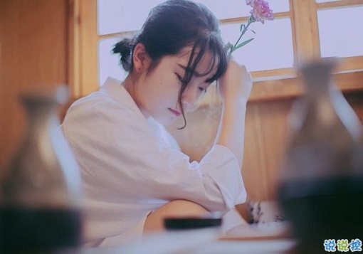 戀愛中只有自己知道的小情緒句子帶圖片 我見過銀河但我仍只愛你這一顆星5