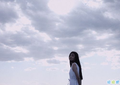 思念一個人的孤獨和寂寞的傷感說說 愛到痛了的傷感說說1