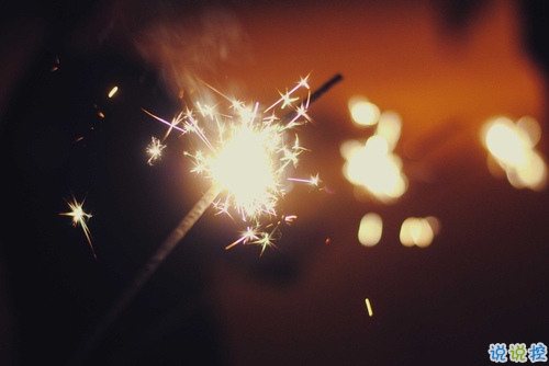 艾特女朋友的暖心說(shuō)說(shuō)大全 感到幸福開(kāi)心的愛(ài)情句子2