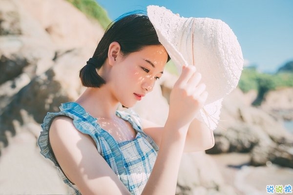 有個(gè)性的2018潮流說說帶圖片 做人就要酷一點(diǎn)1