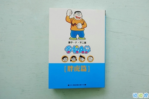 超勵(lì)志的感悟人生的說(shuō)說(shuō)和圖片 幸福沒(méi)有明天只有現(xiàn)在2