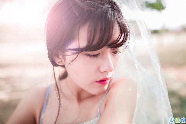 適合發(fā)說(shuō)說(shuō)的對(duì)一個(gè)人失望想放棄的傷感難過(guò)圖片和句子6