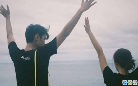 闞清子承認(rèn)分手了：你喜歡大海，我愛(ài)過(guò)你5