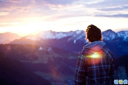 大多數(shù)人都不懂的人生經(jīng)典說(shuō)說(shuō) 讓你大徹大悟很現(xiàn)實(shí)的一些話 11