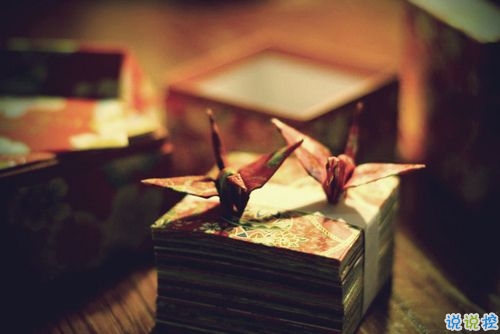 深夜傷心說說心情短語帶圖片 傷心說說短句子心情不好配圖13