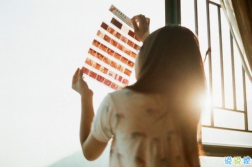 穿透人心的正能量說說經典語句帶圖片 精辟有道理的內涵哲理說說12