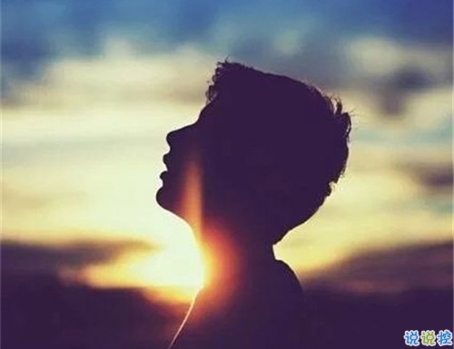 男生傷感說(shuō)說(shuō)大全痛哭流涕 男生真的受傷了的說(shuō)說(shuō)1