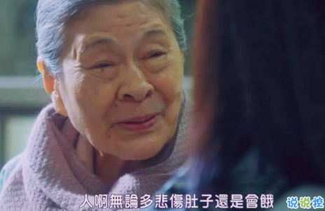 治愈說說配圖2018：別擔憂，好的事情正在悄然發(fā)生14