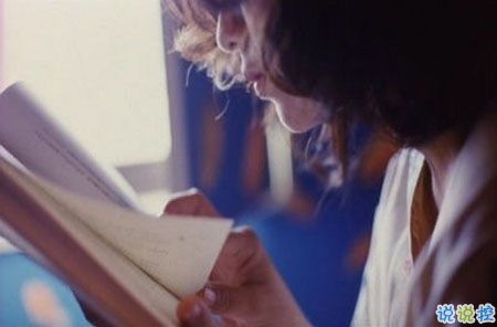 一個人單身久了的傷感說說 失去最愛的人的難過說說20182