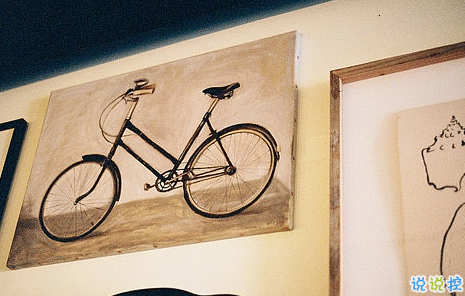 經(jīng)典有道理的說(shuō)說(shuō)帶圖片：我讀過(guò)很多書(shū)，但后來(lái)大部分都被我忘記了5