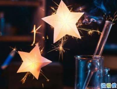 感到心累的愛情說說大全配圖 不是不愛是真的累了4