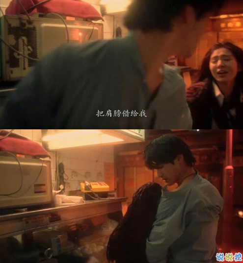 愛情說說大全一段話帶圖片女生版 2019愛情說說我的心里話加配圖2