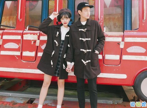 表白的話真實(shí)點(diǎn)的短句2018最新版 表白的話感人的簡(jiǎn)短而又深情2