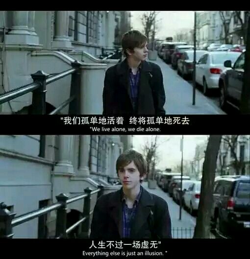 那些年讓你心動的電影經(jīng)典語錄圖片 說說你喜歡的電影經(jīng)典臺詞11