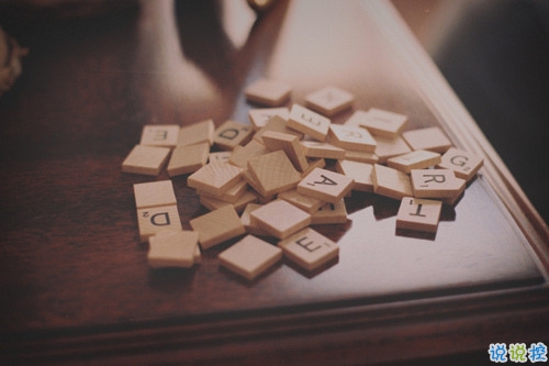 獨(dú)一無(wú)二微信個(gè)性說(shuō)說(shuō)帶圖片 路那么長(zhǎng)少一些人也無(wú)妨3