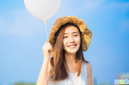 2018流行說(shuō)說(shuō)配圖：今天是一個(gè)好天氣，我希望你們都能遇上你們所愛(ài)的人。1