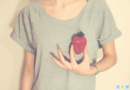 女生個(gè)性說(shuō)說(shuō)經(jīng)典霸氣帶圖片 知道自己不討喜那就乖一點(diǎn)1