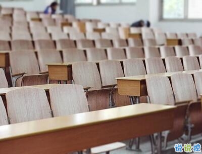 唯美時(shí)尚愛(ài)情說(shuō)說(shuō)帶圖片 很好看的唯美愛(ài)情說(shuō)說(shuō)精選6