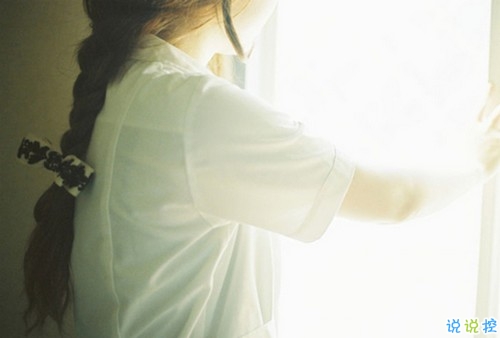 一個(gè)人跨年的傷感說說帶圖片 2019年跨年說說傷感有點(diǎn)想哭15