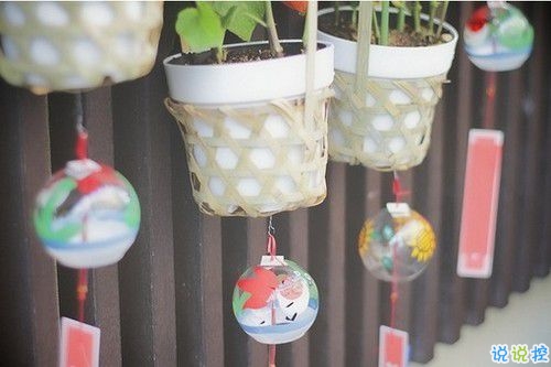 人生很現(xiàn)實(shí)經(jīng)典勵(lì)志圖片說(shuō)說(shuō) 人的一生難免有起伏14