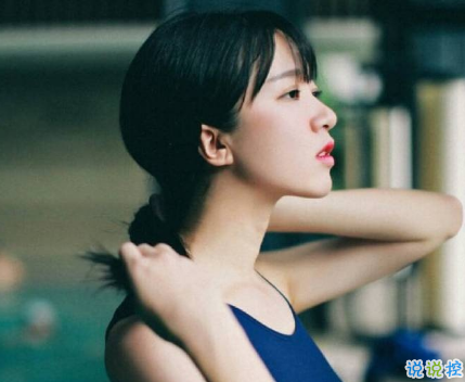 想哭又傷感的帶圖片說說2018 帶著心痛的的說說心涼5