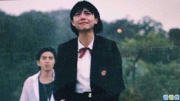 哪句歌詞讓你熱淚盈眶圖片帶字 從前從前有個(gè)人愛(ài)你很久11