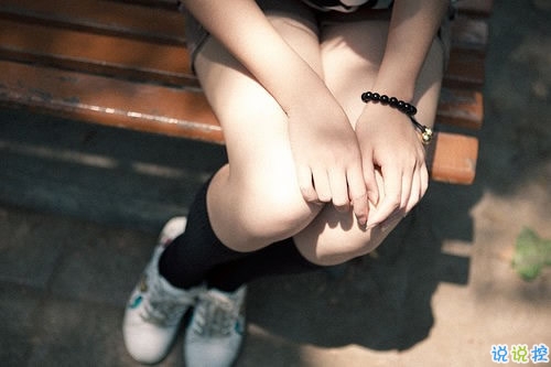 致自己的說說一段話長句 微博上很有道理的長篇說說致自己8